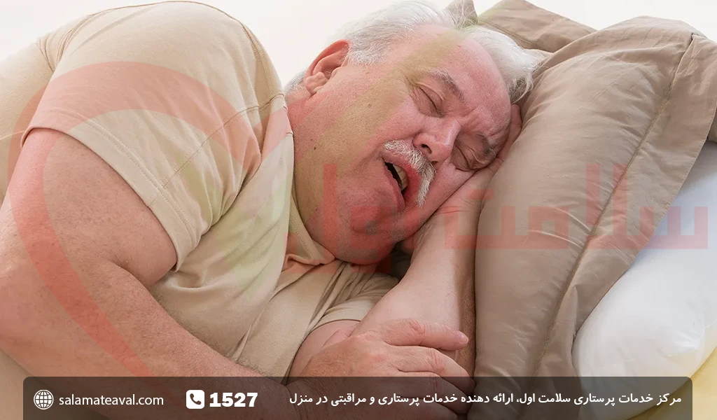 علل اختلال در خواب سالمند