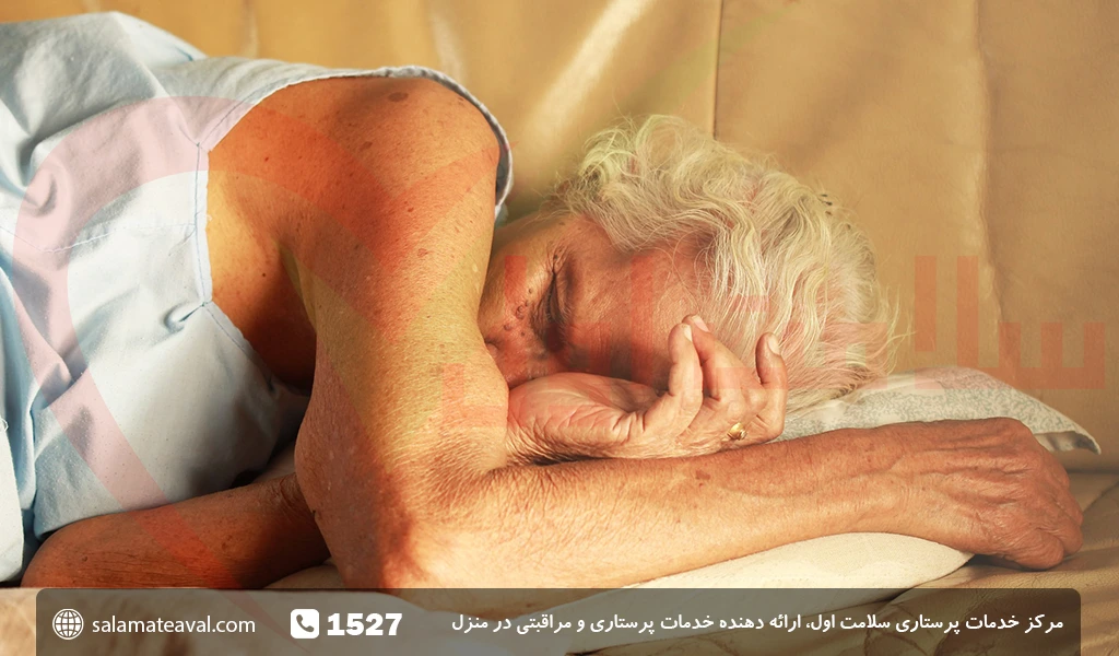 اختلال خواب در سالمندان و راه‌های درمان آن
