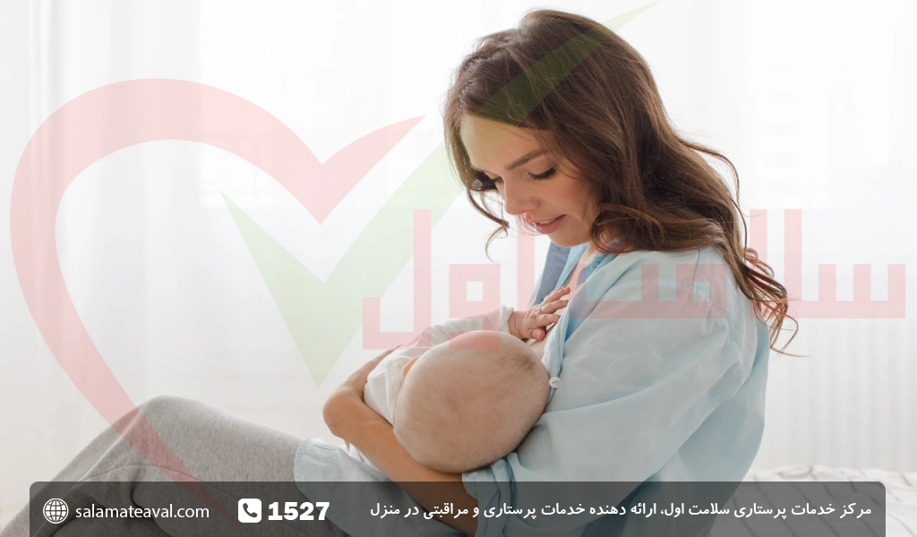 فواید شیر مادر برای نوزاد چیست