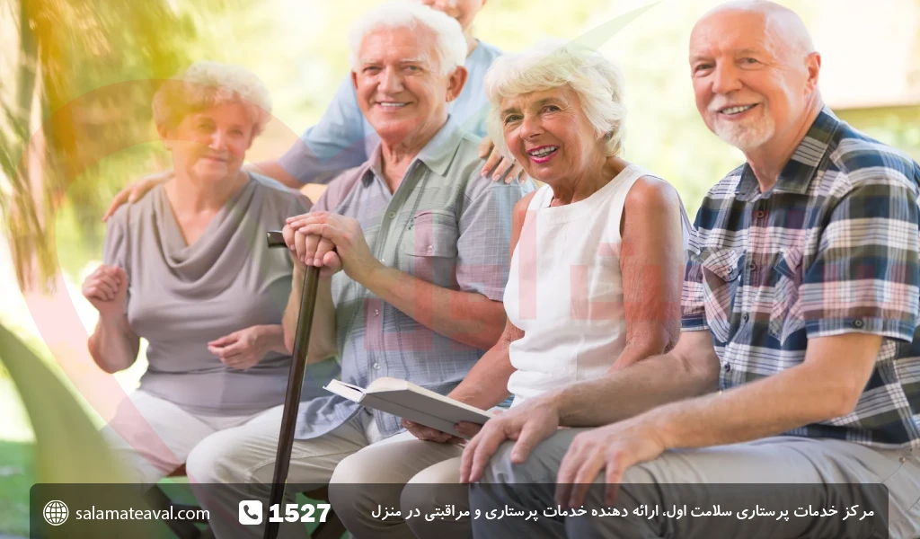 روز سالمند در ایران
