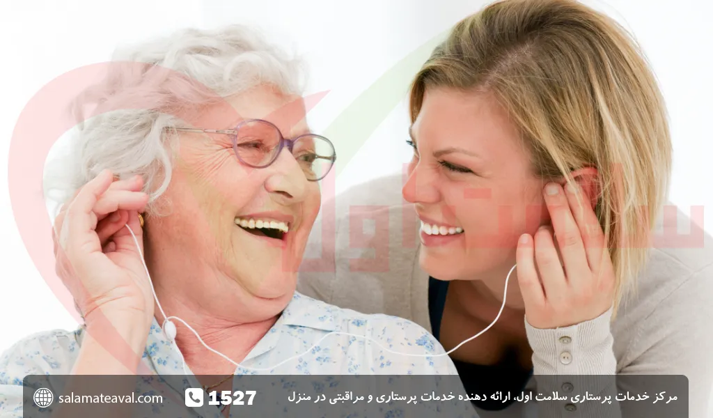 فواید موسیقی درمانی در سالمند