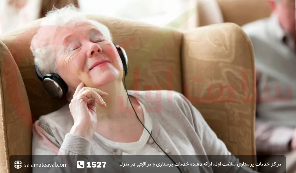 موسیقی درمانی در سالمند