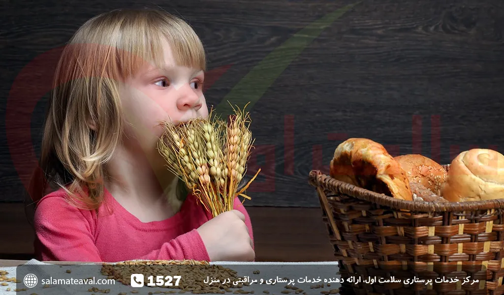 مصرف مواد غذایی طبیعی و سالم برای کودکان مبتلا به حساسیت گلوتن