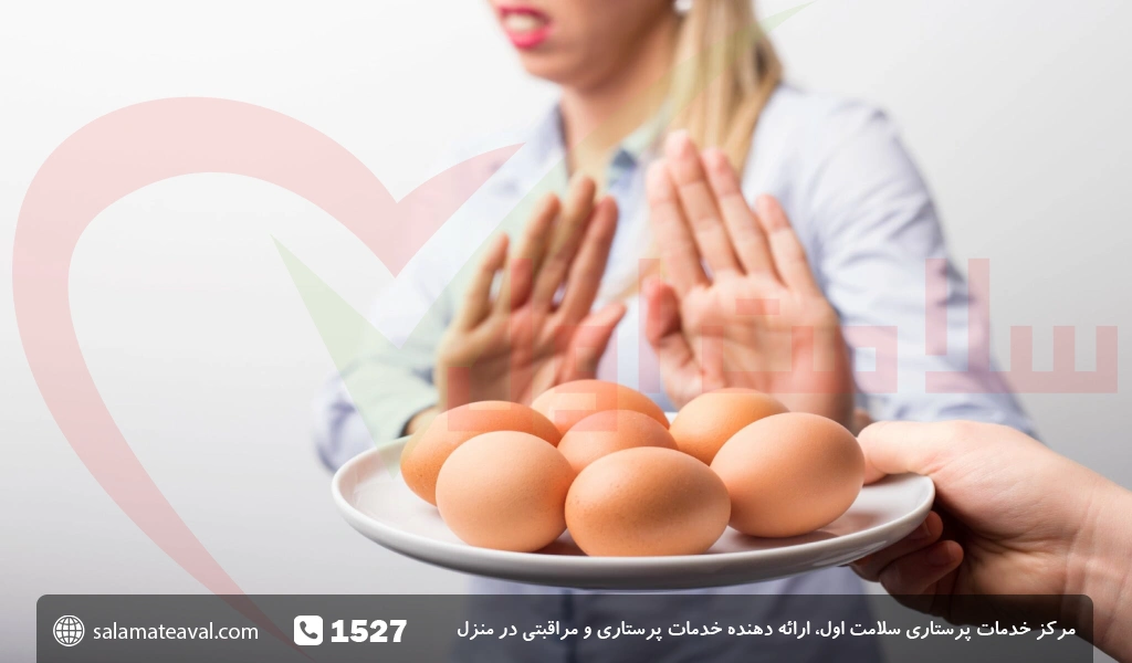 درمان حساسیت به تخم مرغ در کودکان