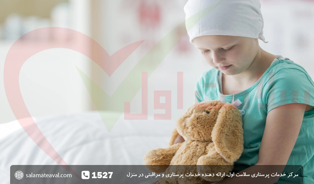 علائم سرطان خون در کودکان و نوزادان