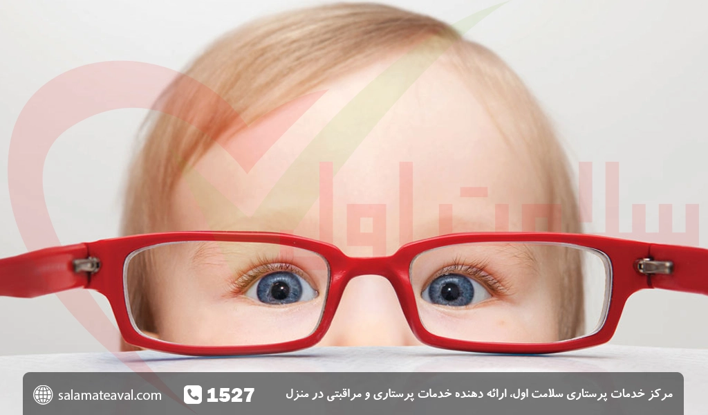 رشد بینایی نوزادان