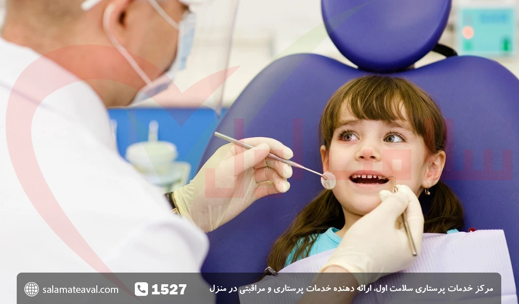 درمان زرد شدن دندان کودکان