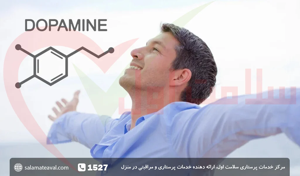 اثرات هورمون دوپامین 