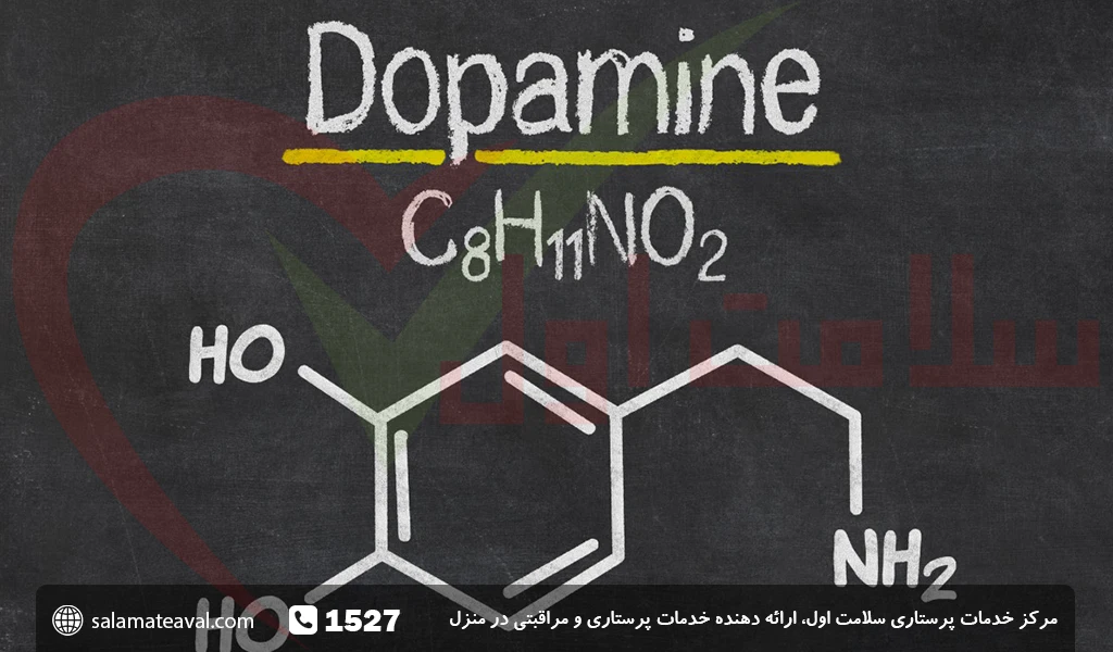 هورمون دوپامین