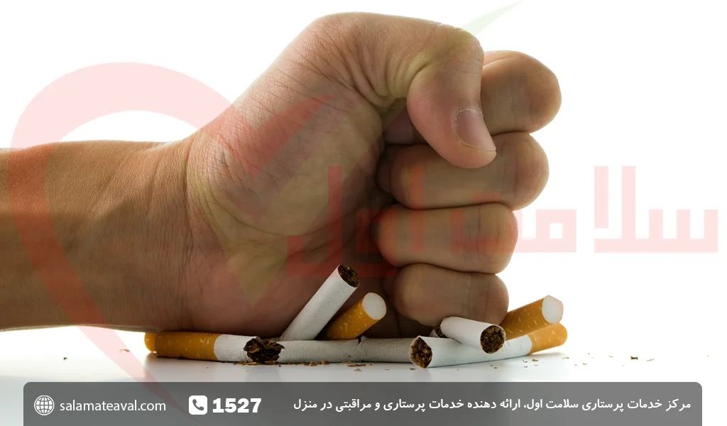 خواص ترک سیگار