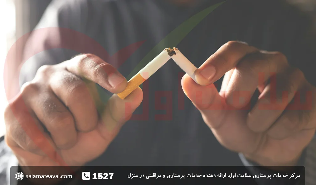 ترک سیگار موجب سلامتی و افزایش طول عمر می شود