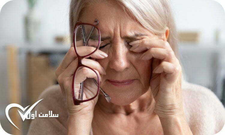چطور مشکلات بینایی سالمندان را برطرف کنیم