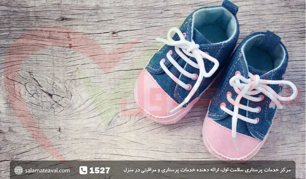 انتخاب کفش مناسب برای کودک