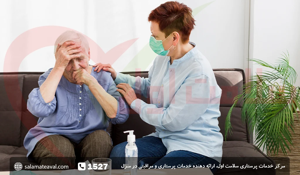 بیماری های کلیوی در سالمندان