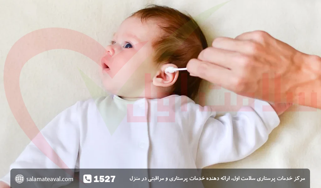 حساسیت پوستی در نوزادان