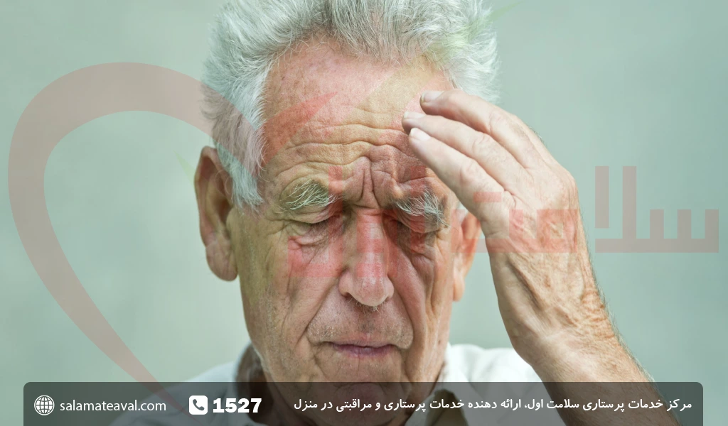 آلزایمر زودرس چیست؟