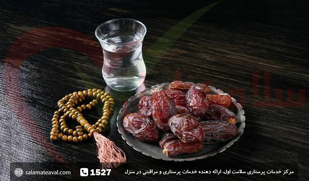 کنترل دیابت در ماه رمضان