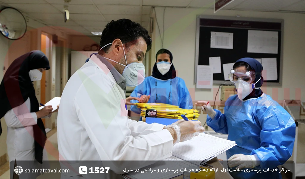 پرستاران ایران