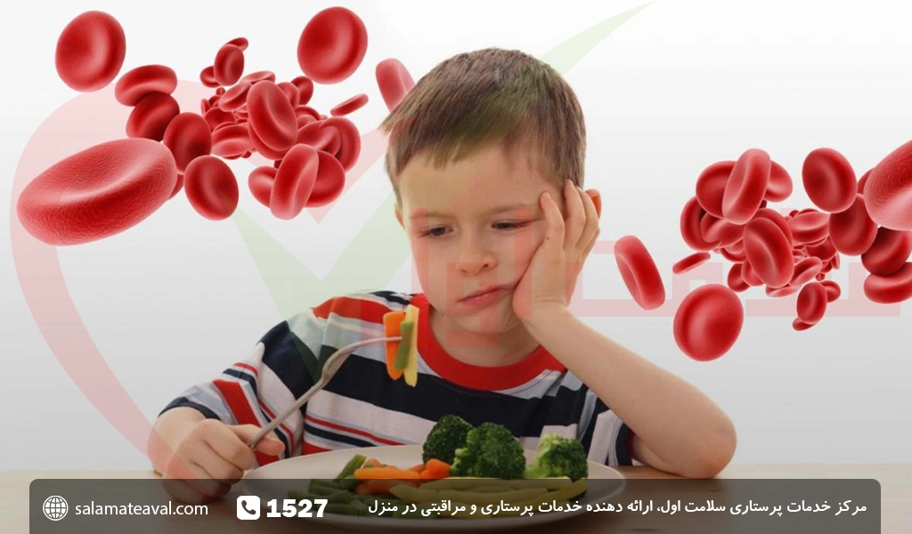 علائم کم خونی در کودکان