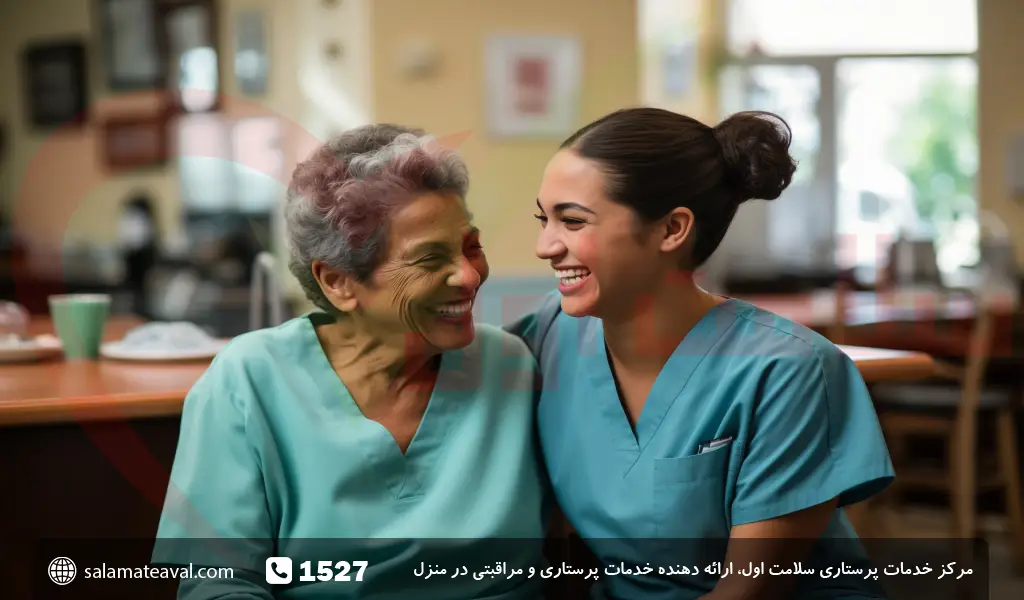 پرستار سالمند در فرمانیه تهران