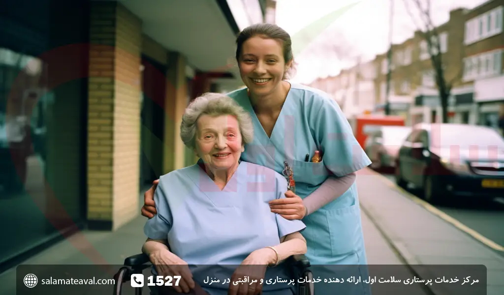 پرستار سالمند در فرمانیه تهران
