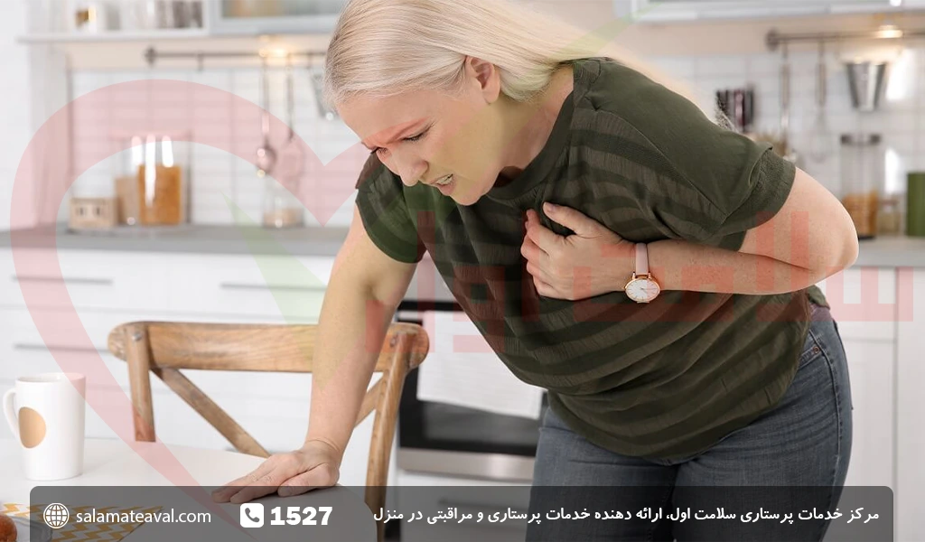 درد قفسه سینه از علائم اولیه حمله قلبی در زنان