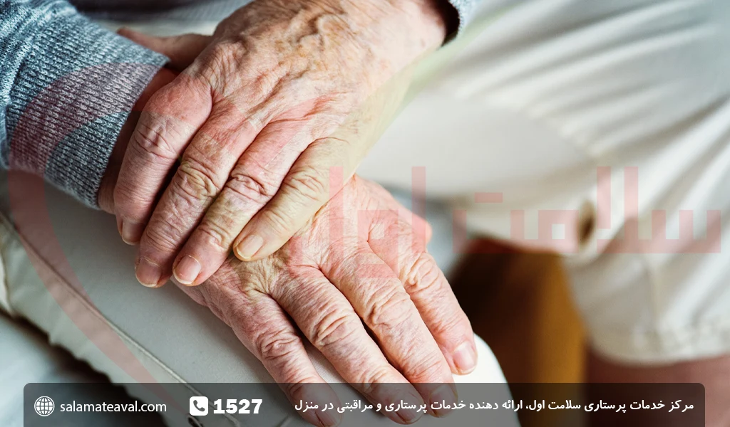 درمان خشکی پوست در سالمندان
