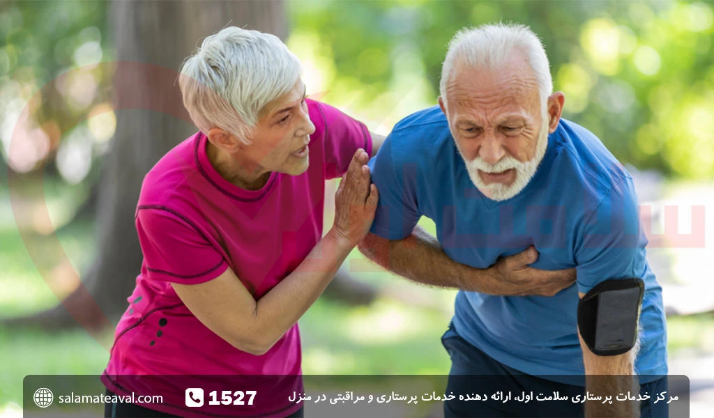 علائم مشکل قلبی در سالمندان