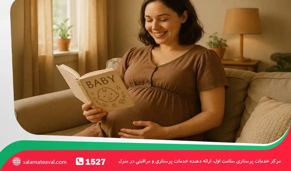 علائم بارداری و تفاوت آن با علائم قاعدگی- اولین نشانه های حاملگی را بشناسید