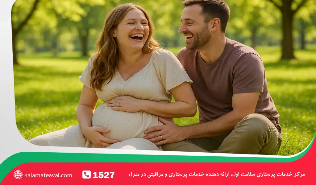 تفاوت علائم بارداری و سندرم پیش از قاعدگی (PMS) یکی از پرسشهای رایج بین زنان در سنین باروری است. بسیاری از نشانههای این دو حالت مانند حساسیت سینهها، نوسانات خلقی، خستگی و دلدرد مشابه هستند، اما بارداری معمولاً با تأخیر در پریود، تهوع صبحگاهی و افزایش دمای پایه بدن همراه است.