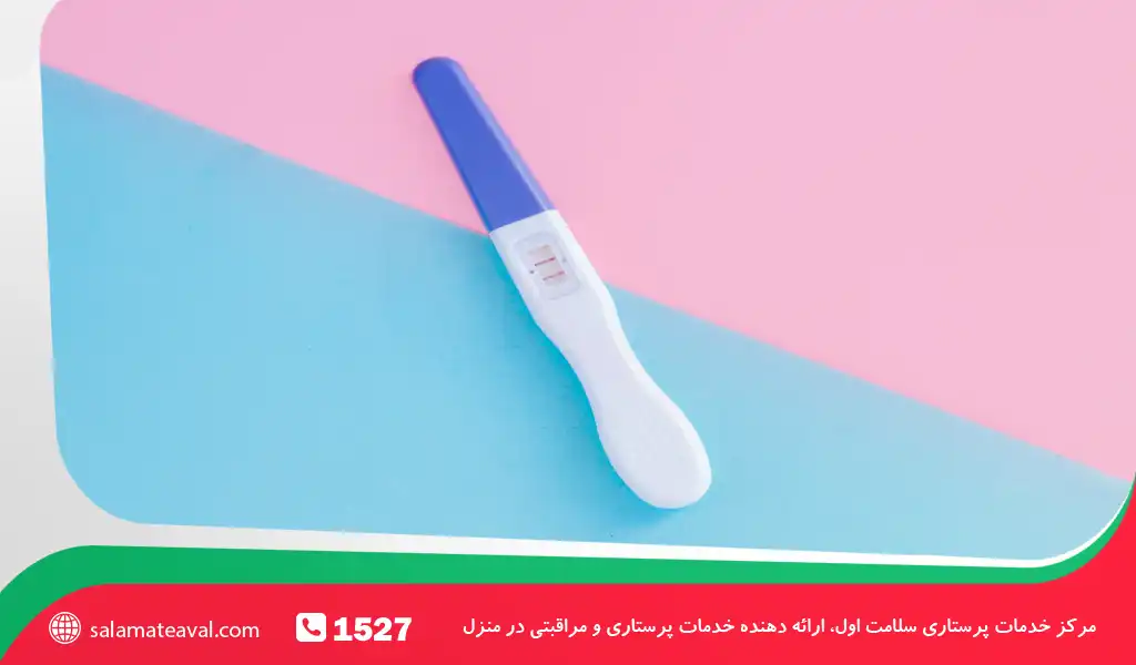 برخی منابع سنتی معتقدند که علائم بارداری دختر و پسر ممکن است با یکدیگر متفاوت باشد، اما لازم است تأکید شود که این تفاوتها قطعی و علمی نیستند