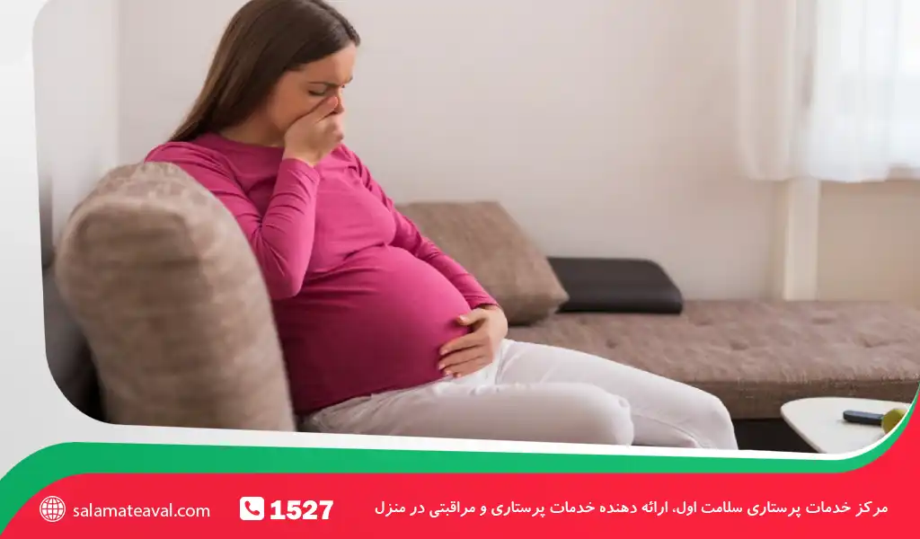 معمولا در هفته چهارم تا ششم بارداری حالت تهوع در صبح شایع ترین علائم بارداری به حساب میآید