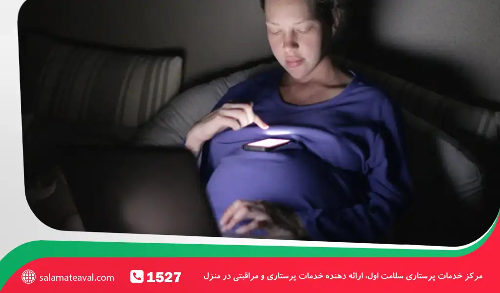 تغییرات در خواب و بیخوابی یا خستگی مفرط از شایع ترین علائم بارداری است.