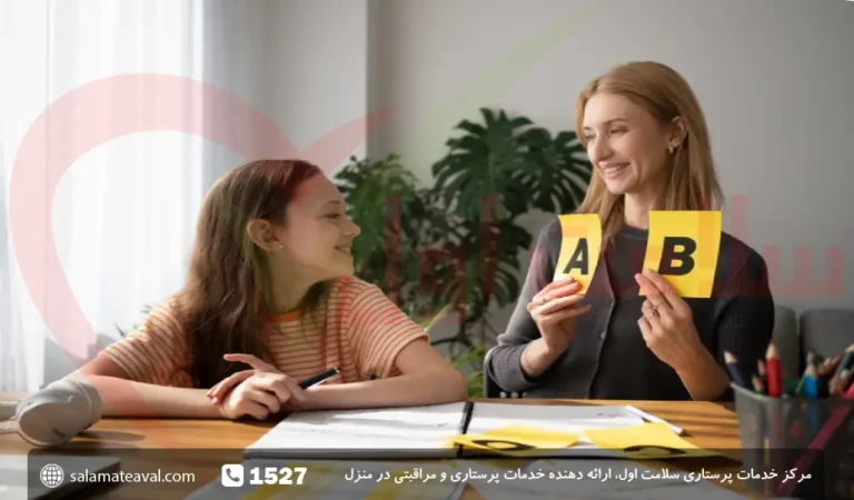 همه چیز درباره پرستار کودک دوزبانه در منزل