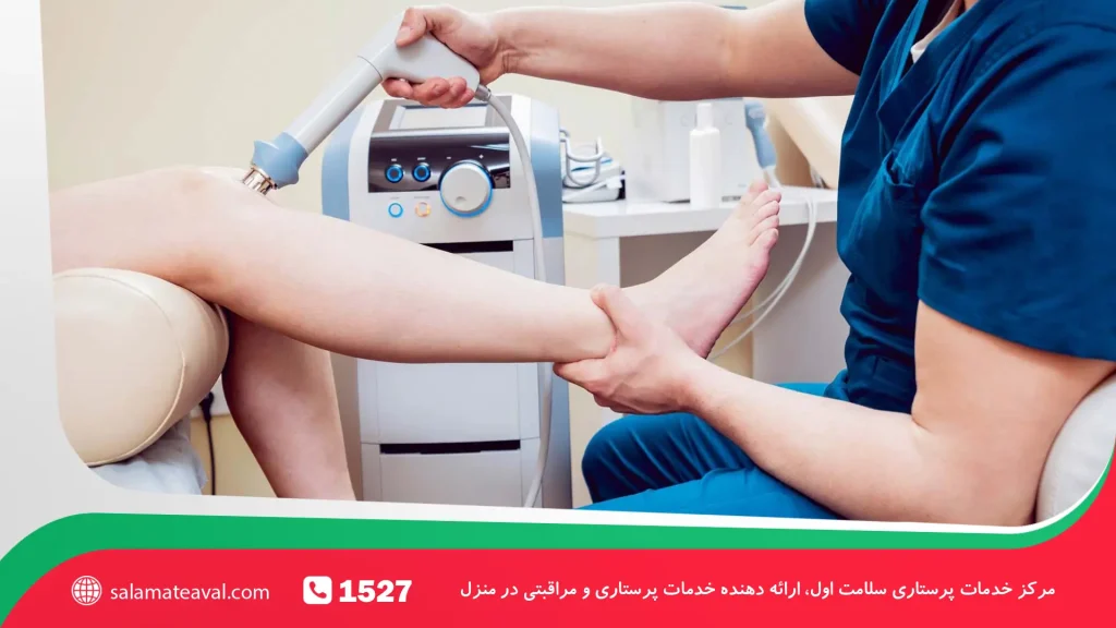 اولتراسوند برای فیزیوتراپی پا در منزل 