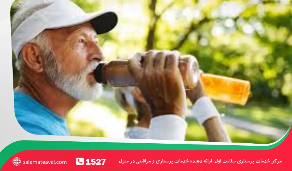 حفظ آب بدن سالمندان