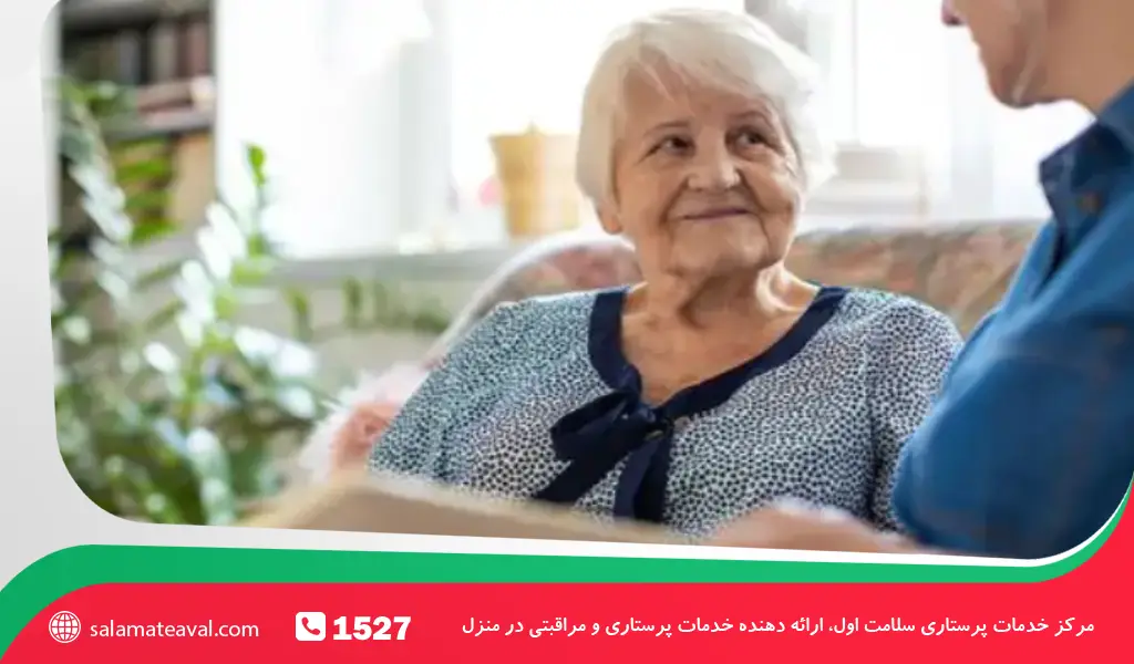 درمان اختلالات گفتاری سالمندان