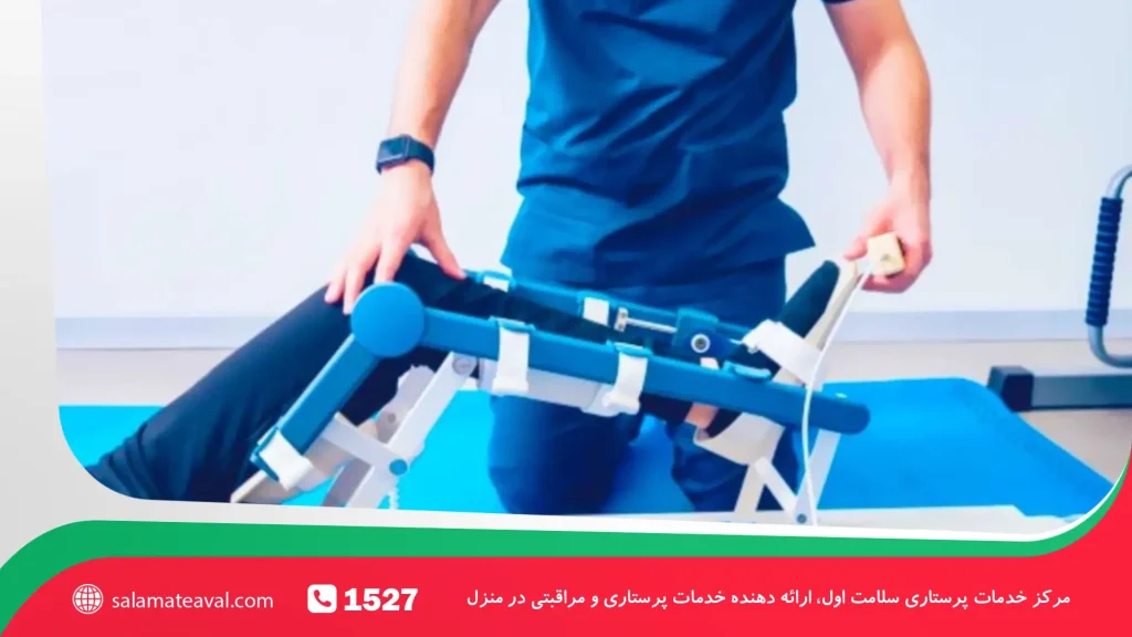 دستگاه برای فیزیوتراپی پا در منزل 