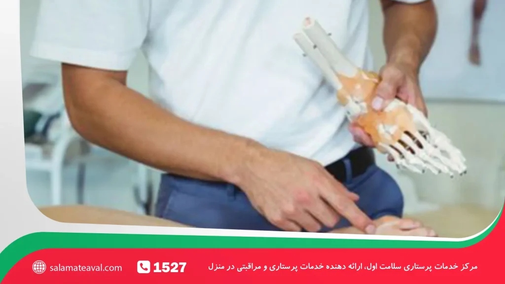 فیزیوتراپی برای پا در منزل 