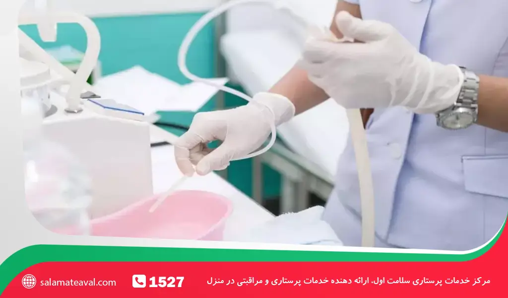 تجهیزات ساکشن ریه در منزل تجهیزات ساکشن ریه در منزل