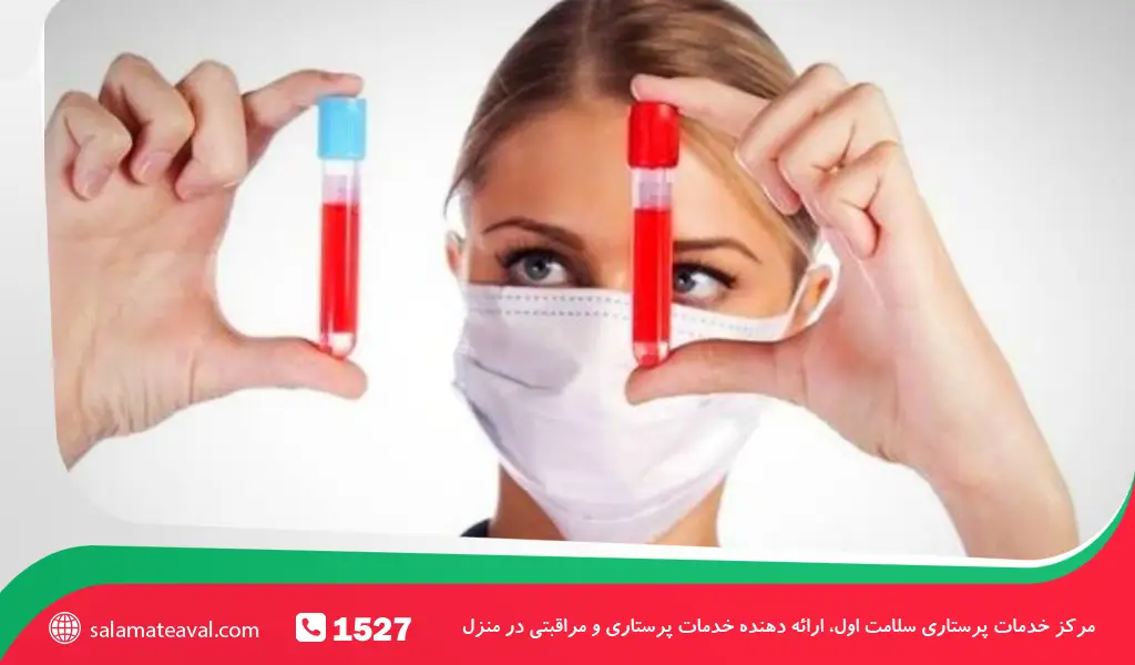 خواندن جواب آزمایش