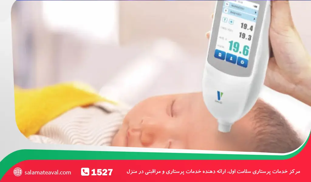 تست زردی نوزاد