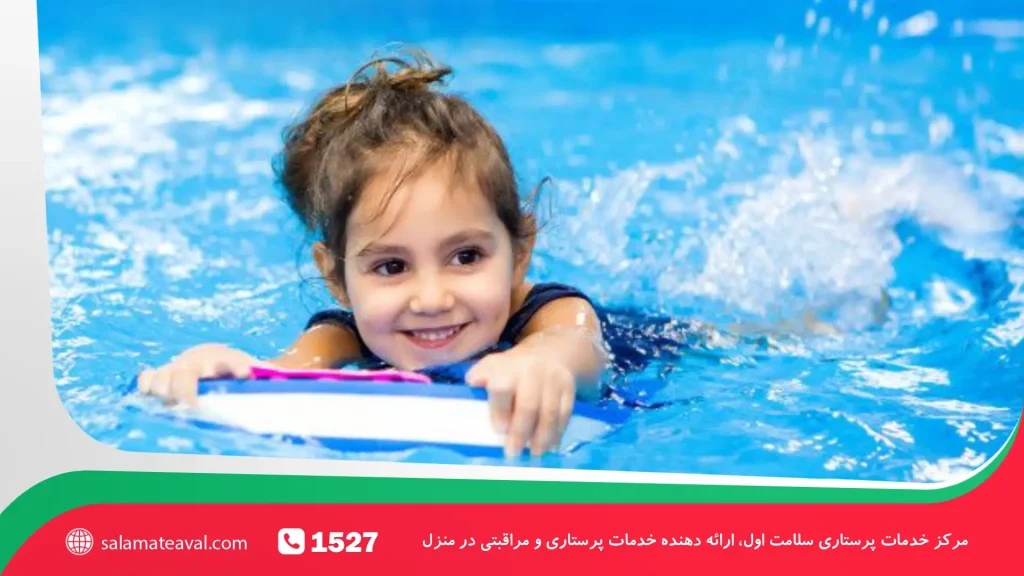 شنا برای درمان گرمازدگی کودکان