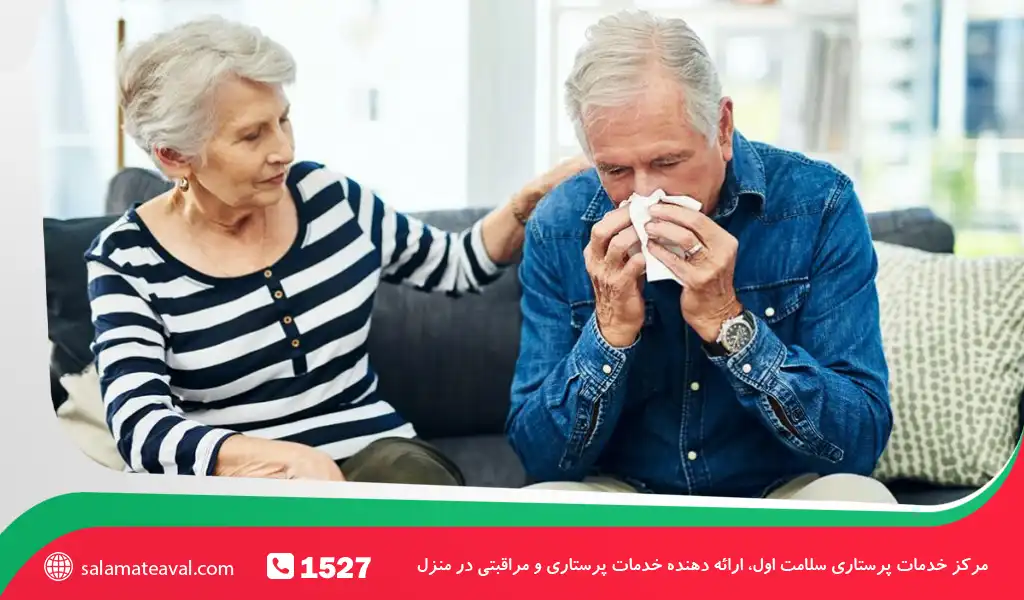 علائم سینوزیت در سالمندان