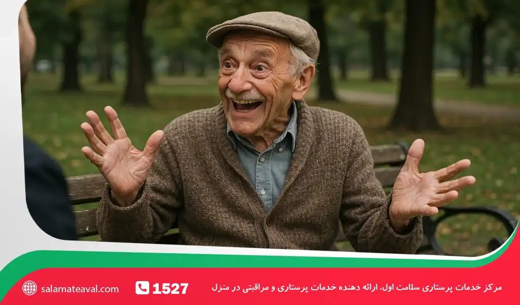 نشانههای پرحرفی ناشی از دمانس