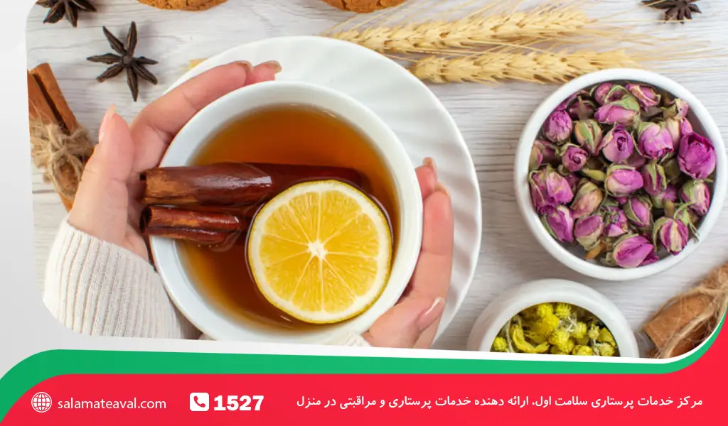 دمنوش عفونت ادراری در بارداری