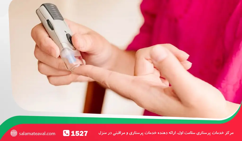 دستگاه تست چربی خون