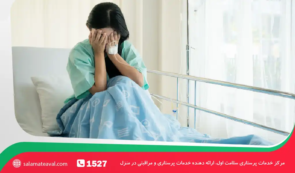 علل و عوامل خطر سقط جنین