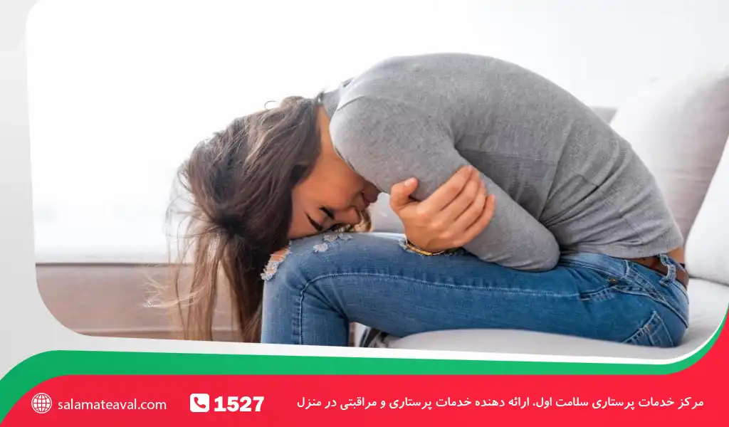 سقط مکرر (Recurrent miscarriage)