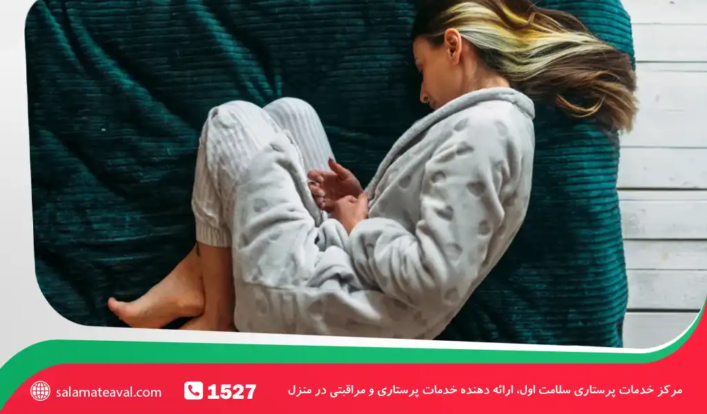 پیشگیری و کاهش خطر سقط جنین